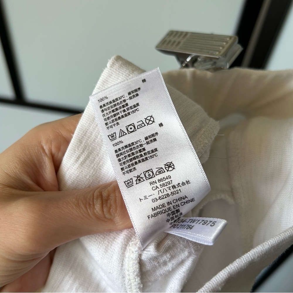 [XL] Tommy Bahama White 100% Cotton Straight Leg Beach Lounge Pants - Picture 9 of 10